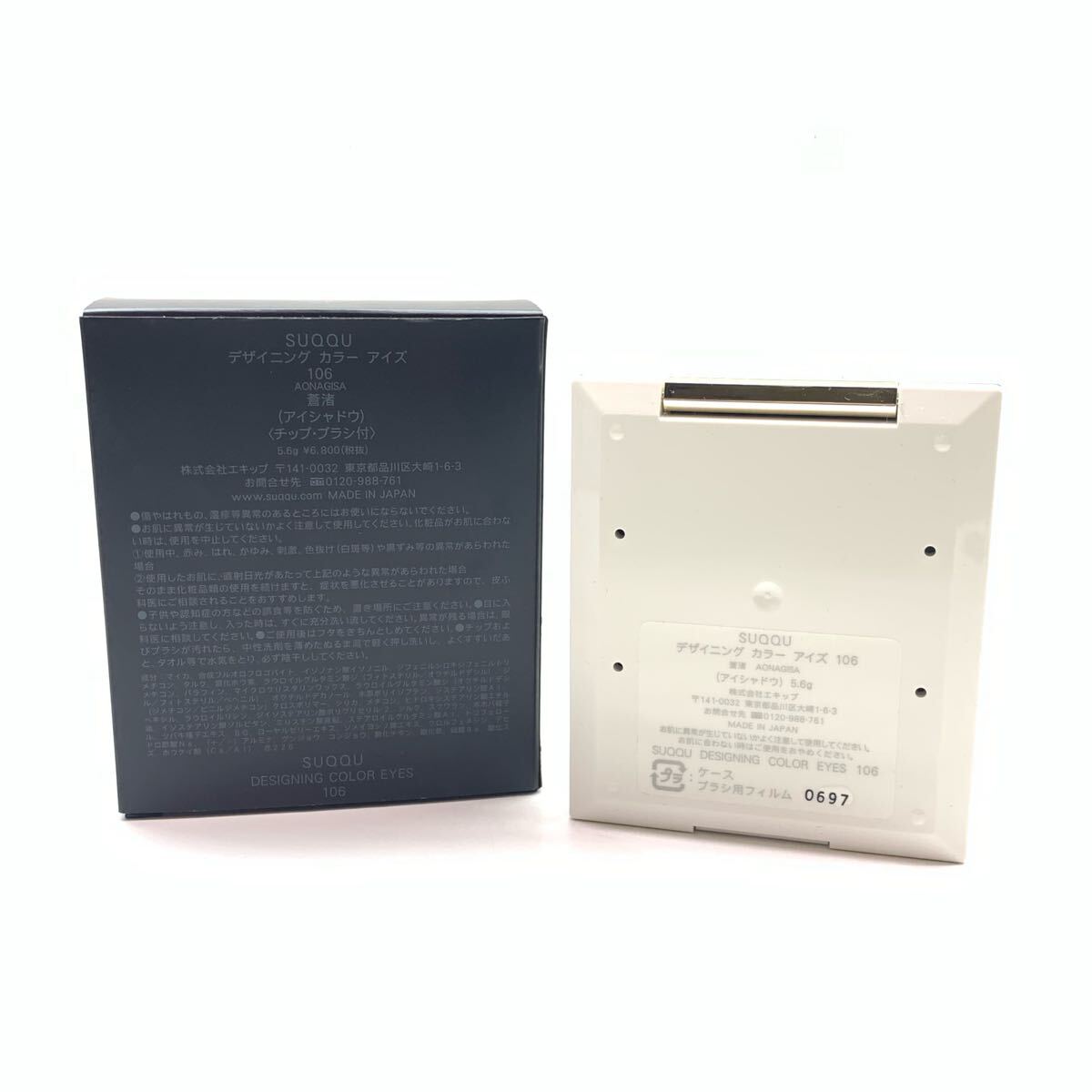item_image_8