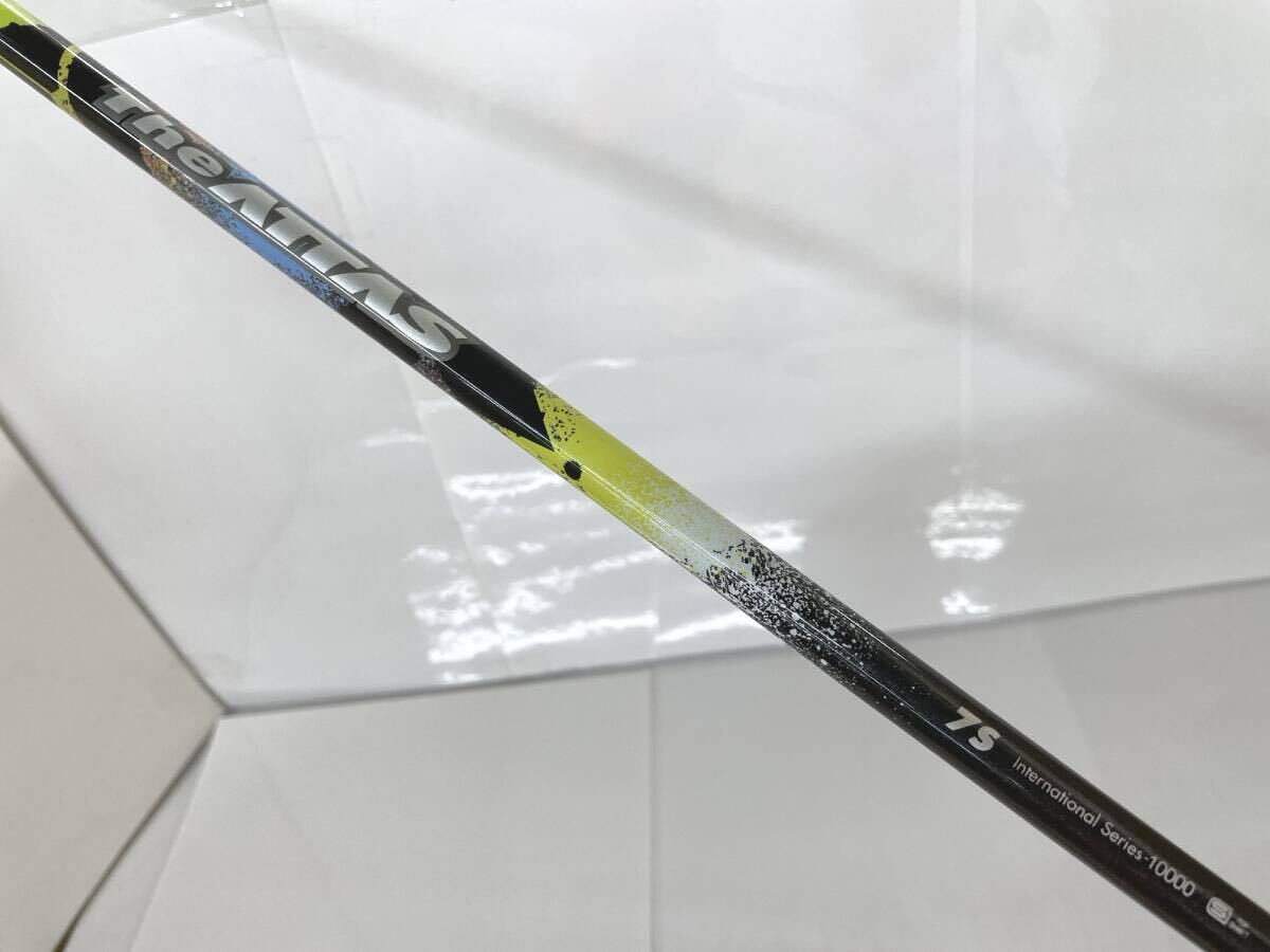 item_image_8