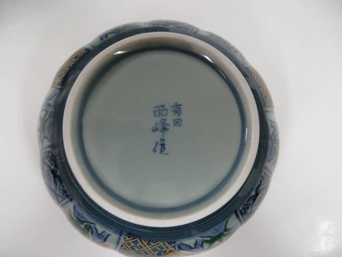 item_image_5