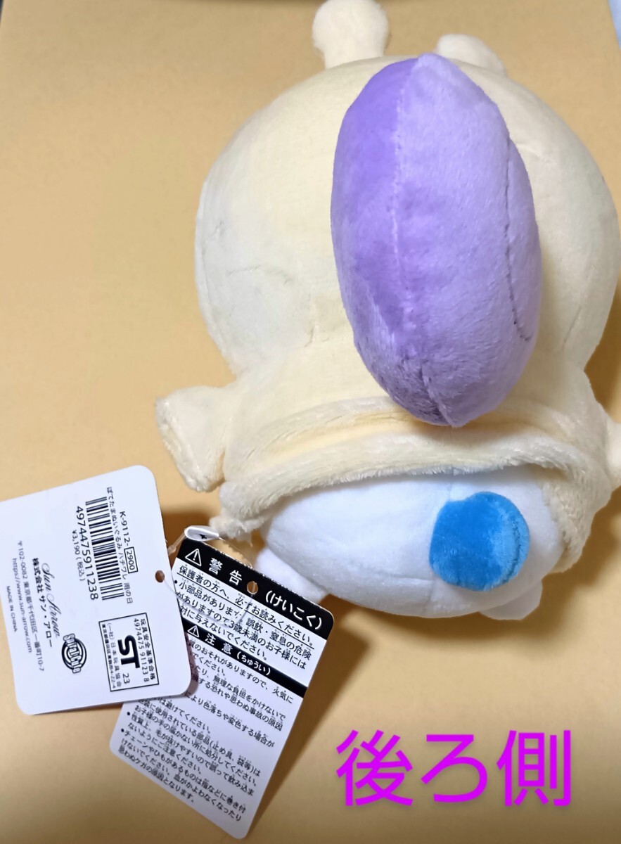 item_image_3