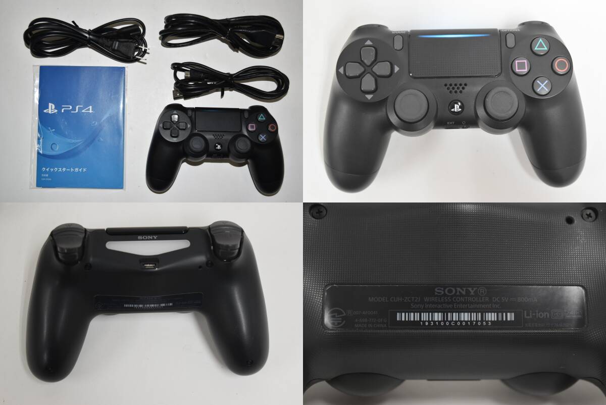 25Mdd 【中古品】 SONY PlayStation4 500GB CUH-2100A JetBlack