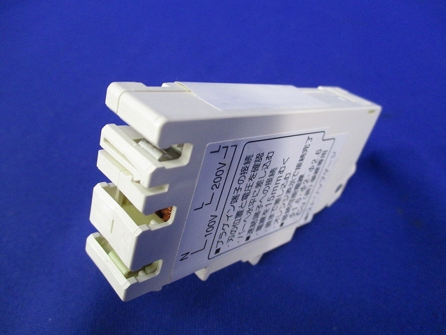  compact дробильщик SH type 2P2E20A(5 штук ) BSH2202