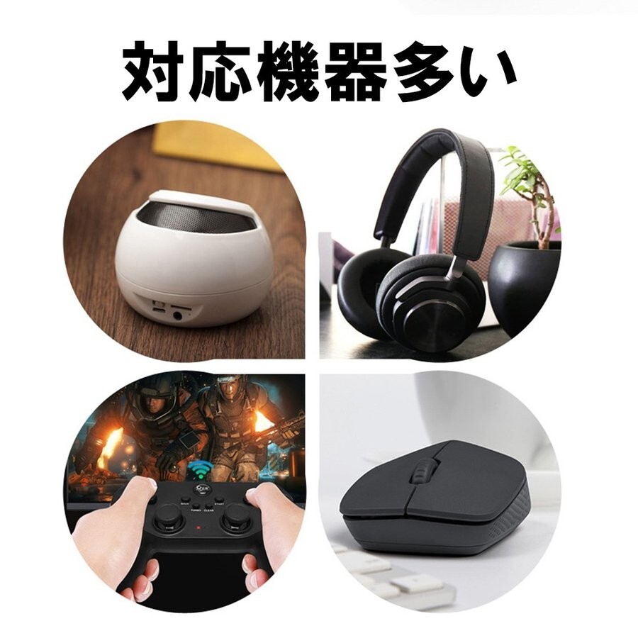 item_image_10