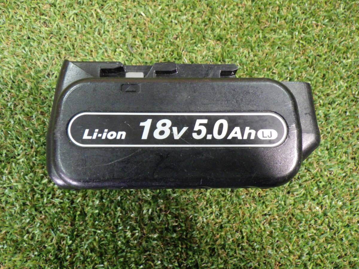 パナソニック バッテリー EZ9L54 通電確認(rèn)済み インパクト 充電式工具 レターパック 中古品 250509