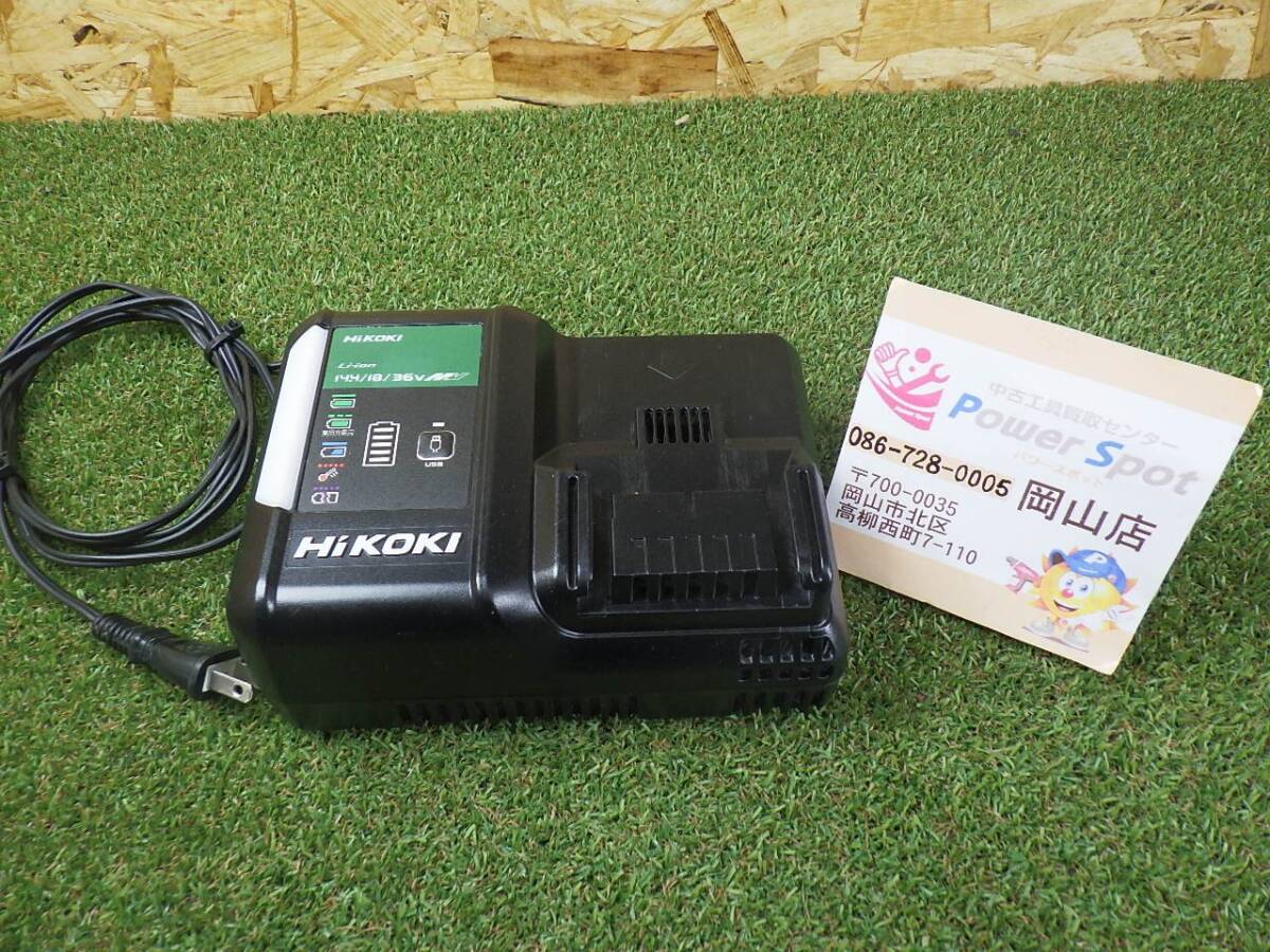  прекрасный товар * HiKOKI зарядное устройство UC18YDL2 б/у товар 25515