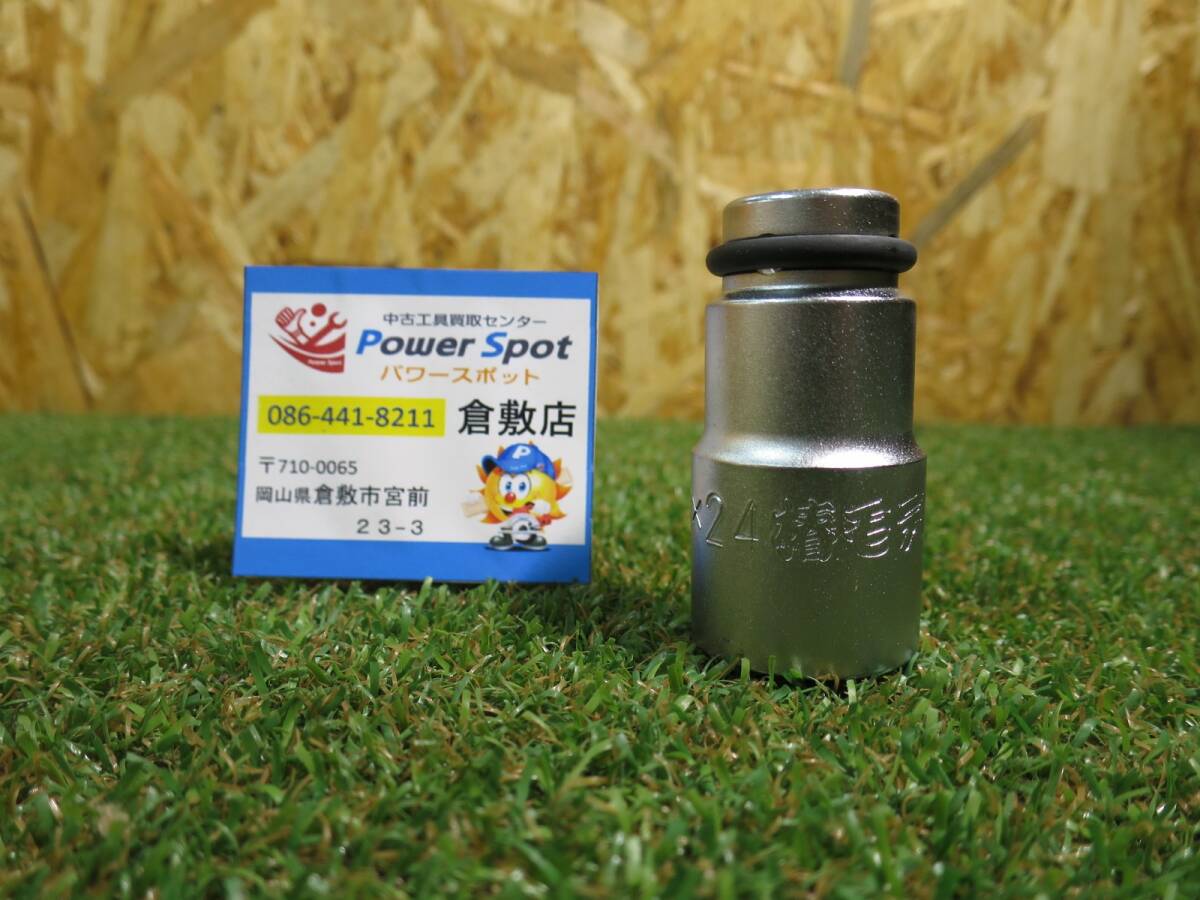 椿モデル 梅春いちや 12.7 インパクトソケット オートスライドダブル PW-1924-12K 12角 インパクトレンチ用 ソケット 【元払い】　250525