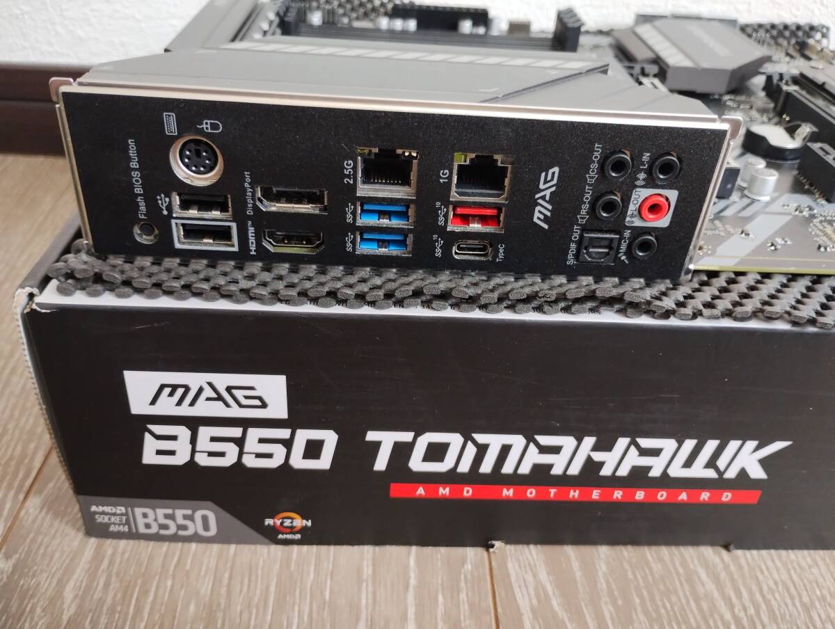 Ryzen 5 5600 (6コア12スレッド) / MSI MAG B550 TOMAHAWK / Crucial PRO DDR4-3200 32GB / CoolerMaster MASTERAIR MA610P セット?