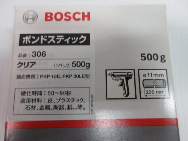 ボッシュ ホット ボンド 用 ボンド スティック (クリア) 500G 接著 適応機種 PKP18E PKP30LE PKP20-E(舊型） PKP15-E（舊型）木工 木工所