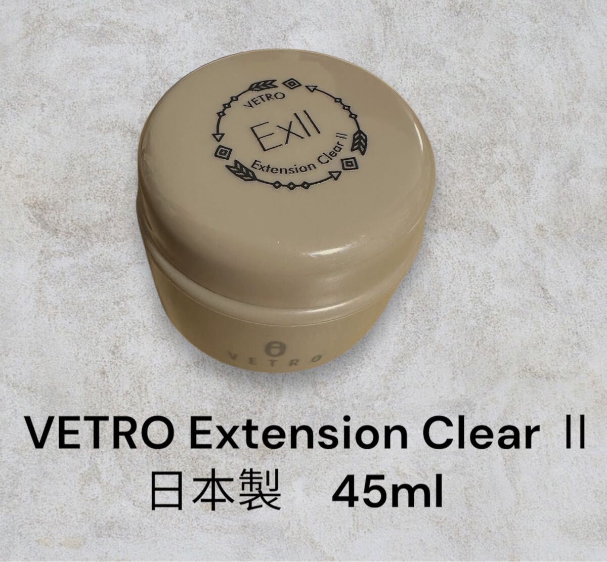 VETRO Extension Clear II 45ml 新品 2個セット VETRO Extension Clear II 45ml|Yahoo!フリマ(旧PayPayフリマ)
