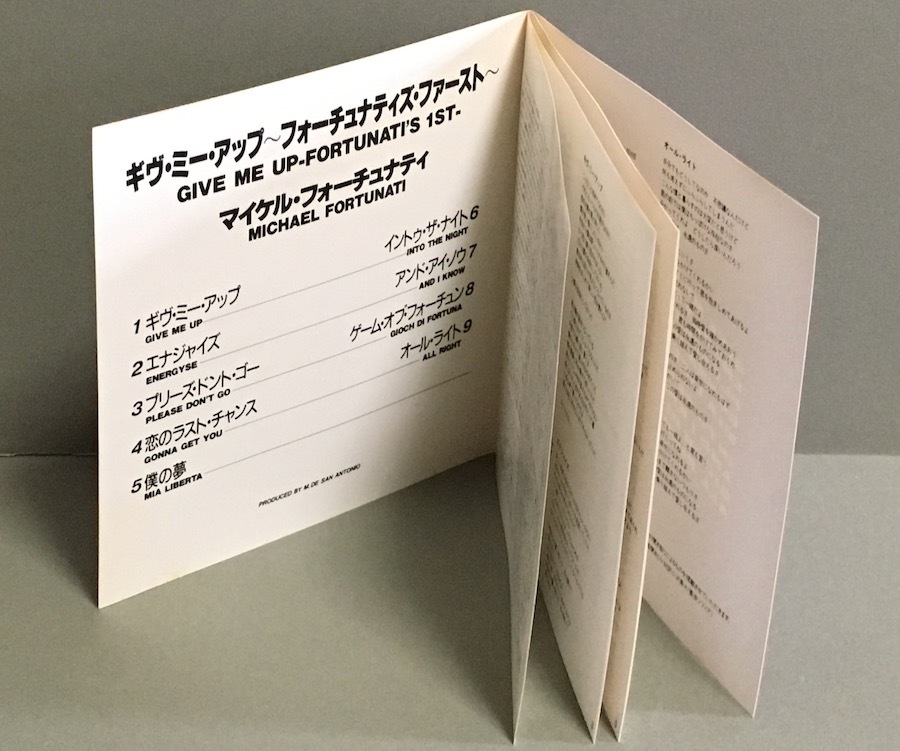 CD［マイケル?フォーチュナティ Michael Fortunati／ギヴ?ミー?アップ～フォーチュナティズ?ファースト～］￥3,200盤