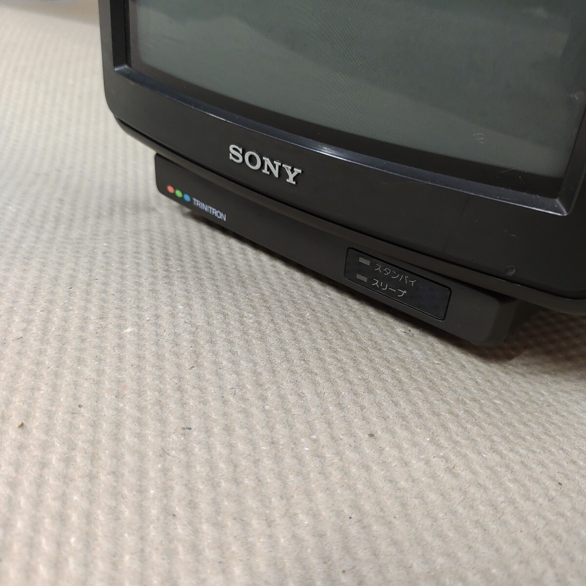 SONY ソニー TRINITRON トリニトロン KV-9PR1 85年制 ブラウン管 映像機器 通電確認済み 05036