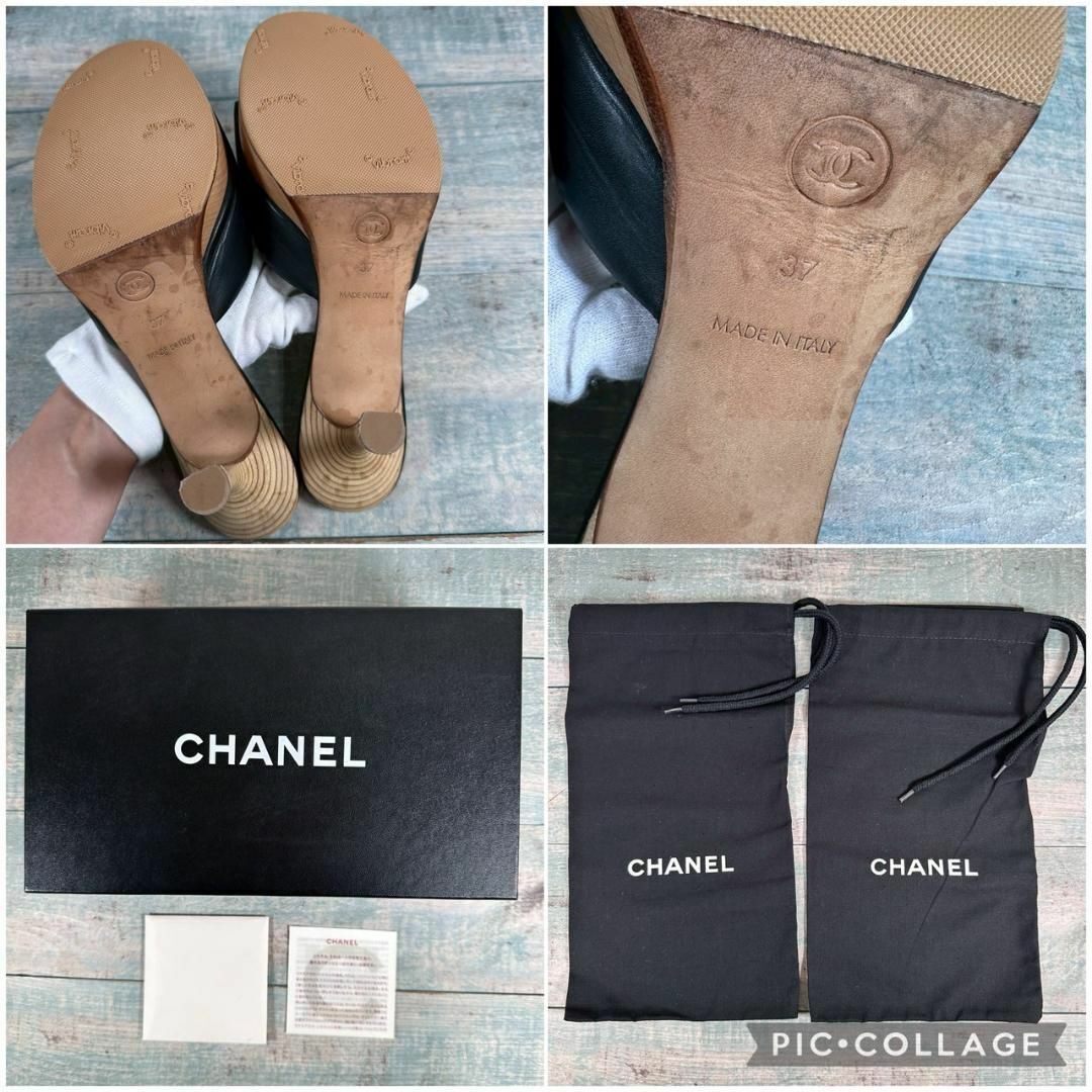 新品仕上げ済 CHANEL ココマーク ミュール 37