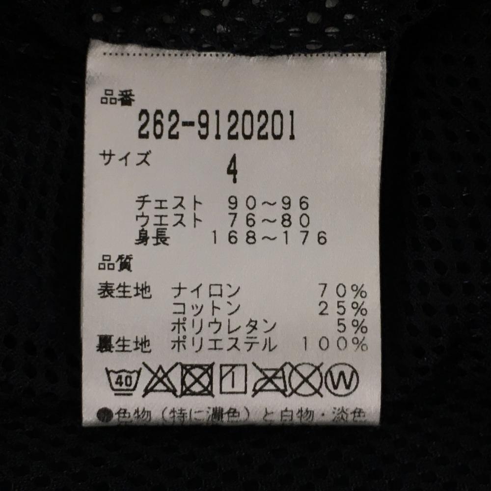 【超美品】ジャックバニー フード付きジャケット ネイビー×白 一部ボーダー ハーフジップ メンズ 4(M) ゴルフウェア Jack Bunny