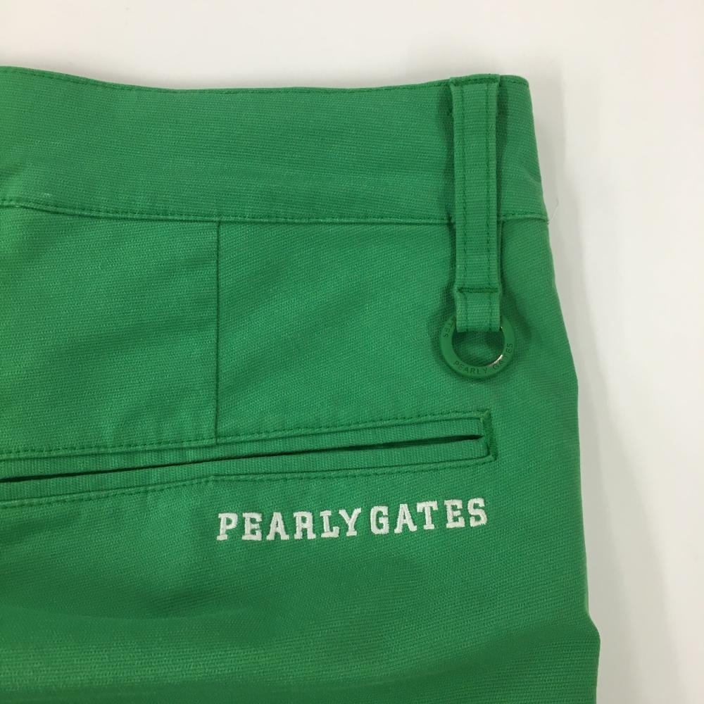 【美品】パーリーゲイツ パンツ グリーン ストレッチ レディース 1(M) ゴルフウェア PEARLY GATES