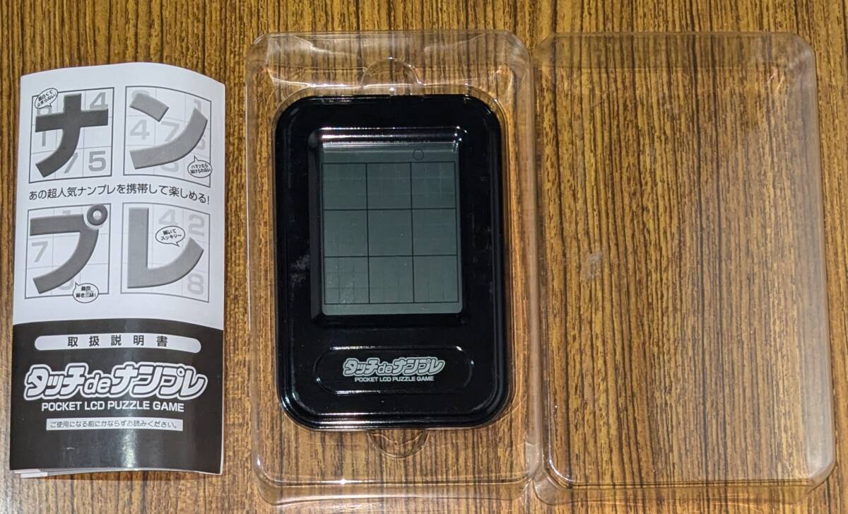 item_image_4