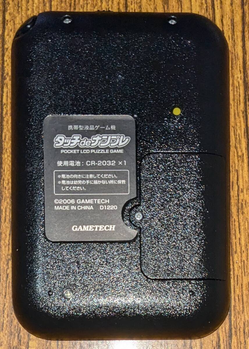 item_image_6