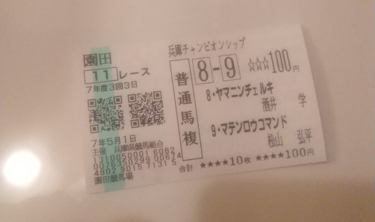 item_image_1