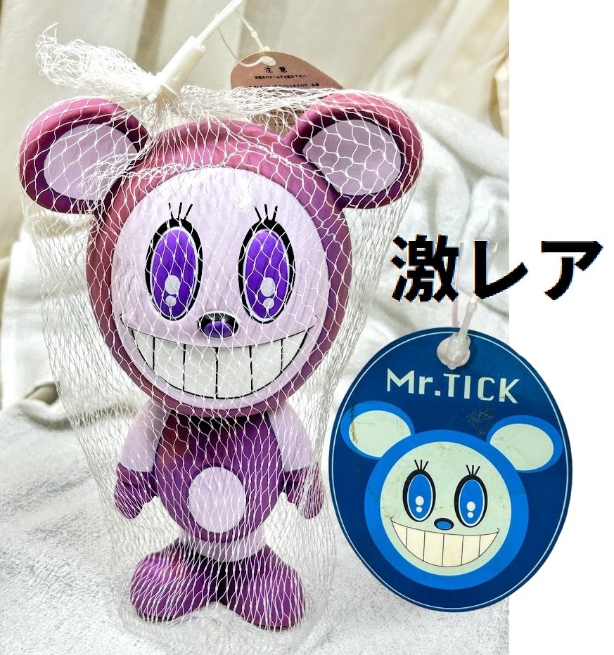 新品未開封Mr.Tick村上隆ソフビ人形キャラクタートイ青色コミックアニメ i-img873x932-