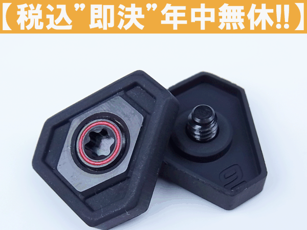 H[ включая налог быстрое решение ] Titleist 915 D2 D3 915F 915H вес 9g