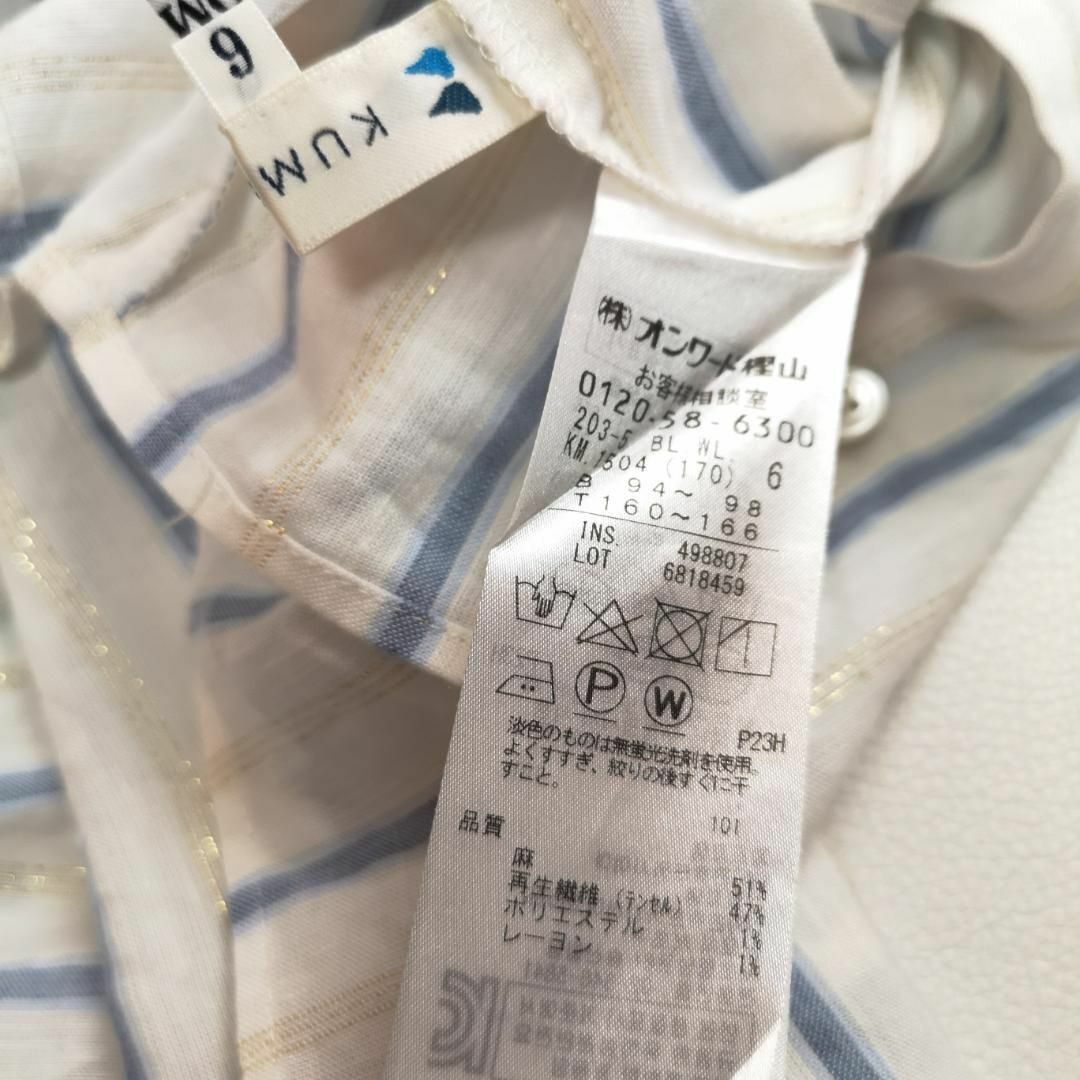 item_image_9