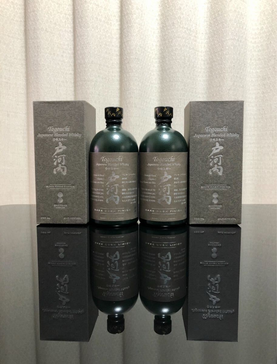 戸河内8年 終売品 ウイスキー 2本セット