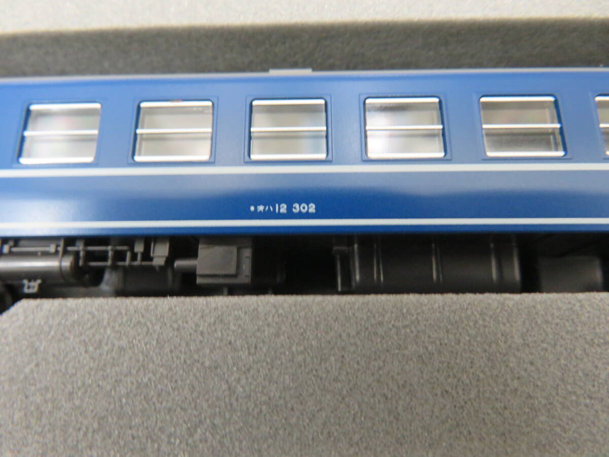 *087325 прекрасный товар KATO 10-1550 National Railways 12 серия экспресс type пассажирский поезд National Railways specification 6 обе комплект 0*