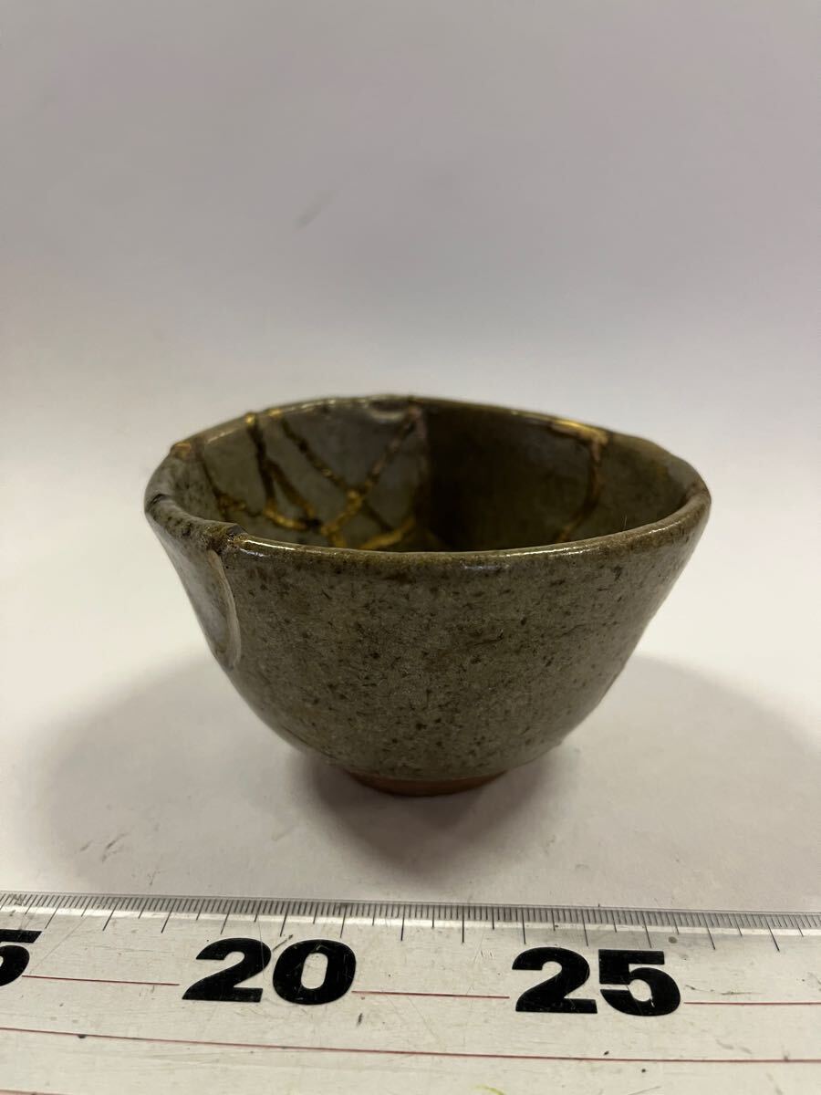 古唐津　発掘　唿びつぎ　小服茶碗