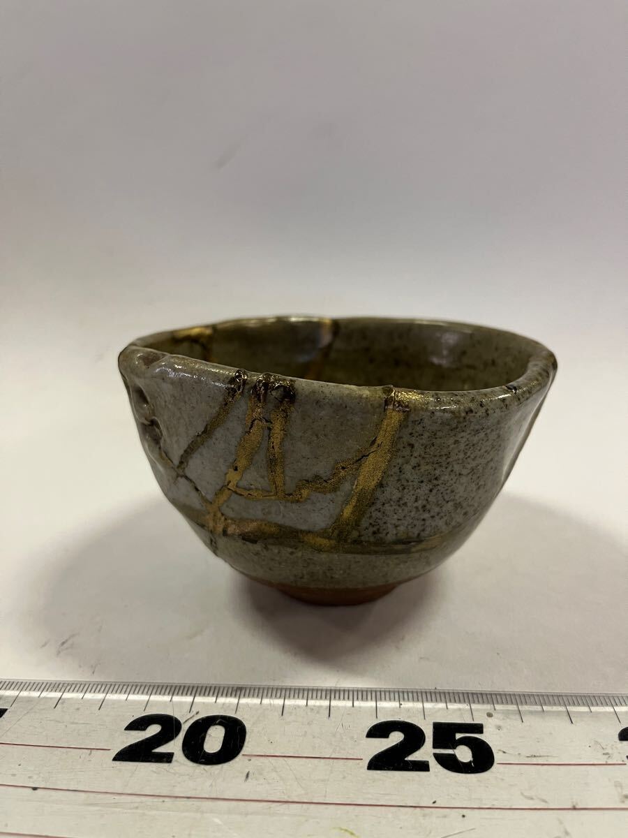 古唐津　発掘　唿びつぎ　小服茶碗