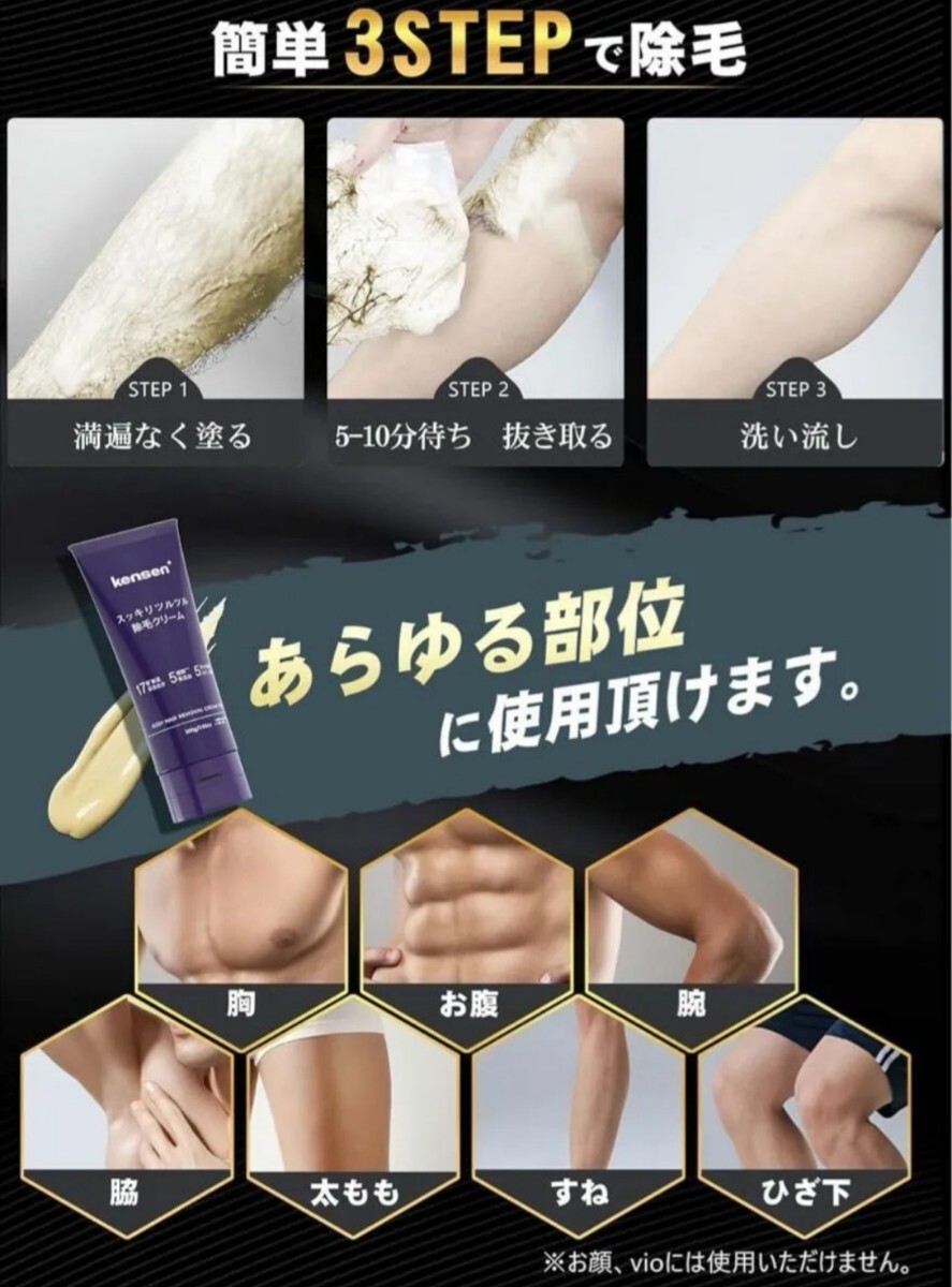 item_image_7