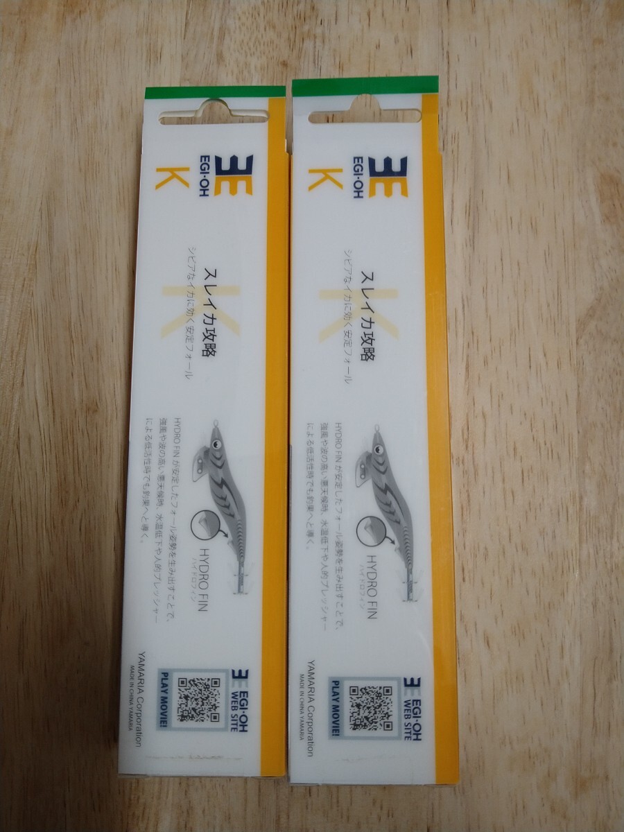 【未使用】エギ王K 3.5号 キャロットゴールド EGI-OH K ヤマシタ YAMASHITA_画像3