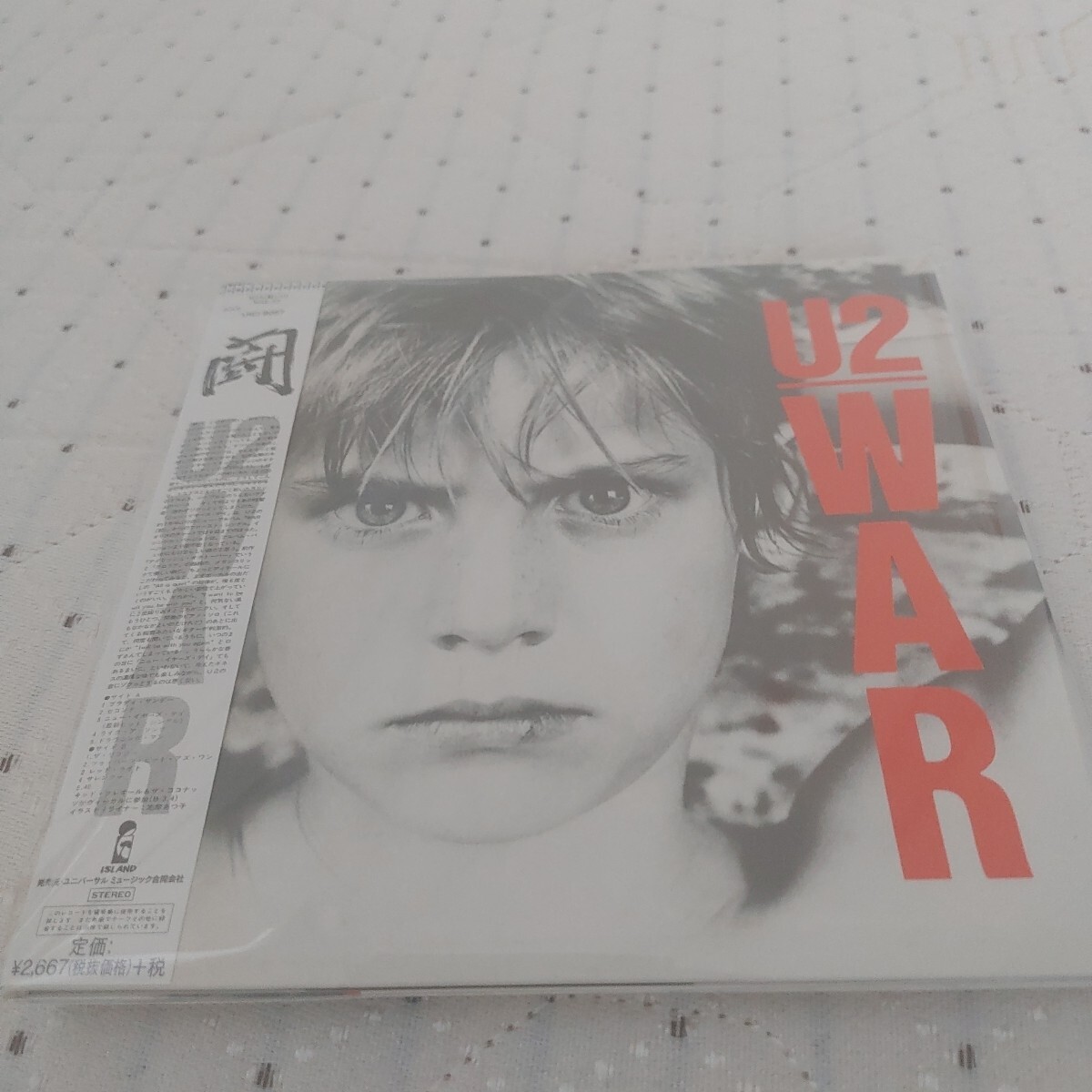 U2 U2 WAR (闘) WAR (紙ジャケット/SHM-CD/JAPAN ONLY)