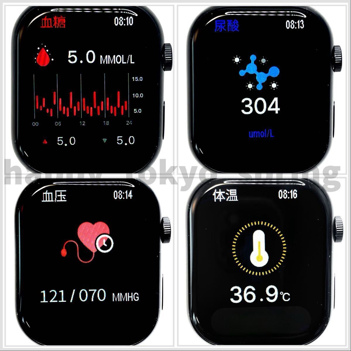 item_image_6