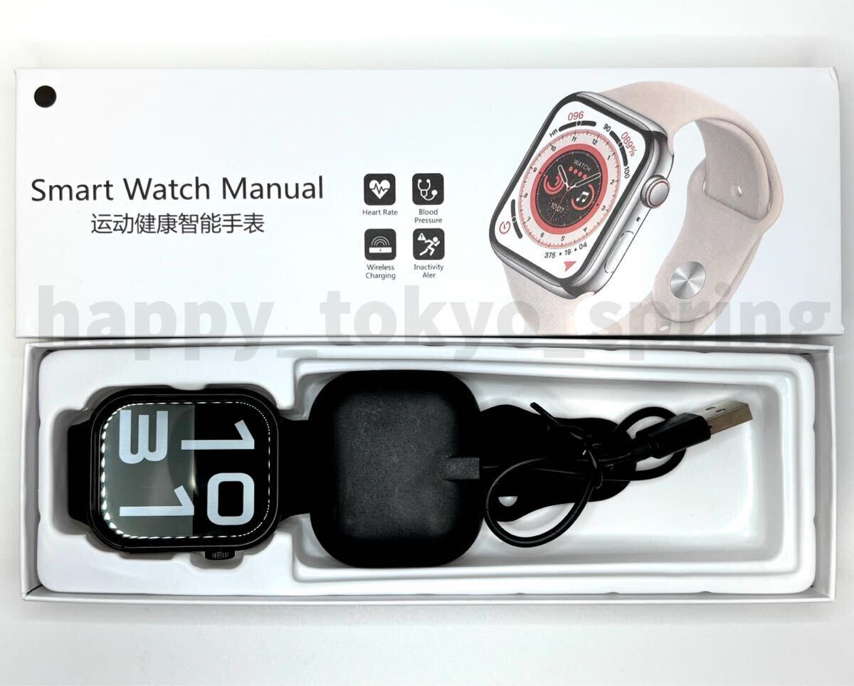item_image_7