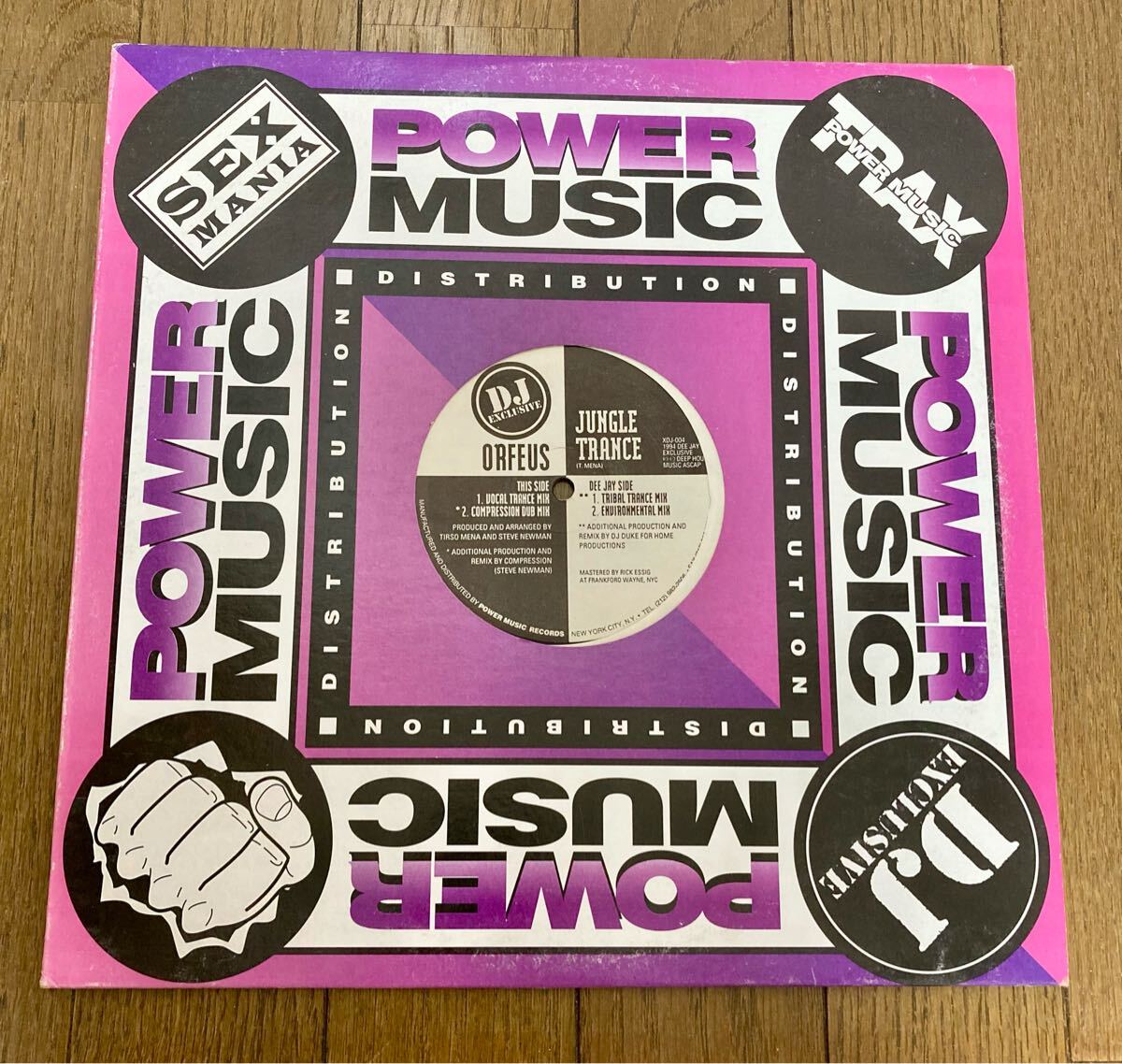 大人気アイテム Orfeus レコード｜Yahoo!フリマ（旧PayPay 12” Trance Jungle 邦楽