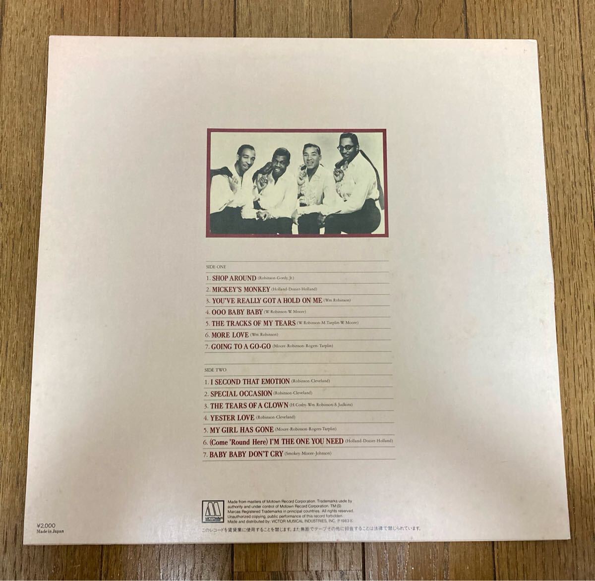 Smokey Robinson & The Miracles The Best Of Smokey Robinson & The Miracles LP レコード