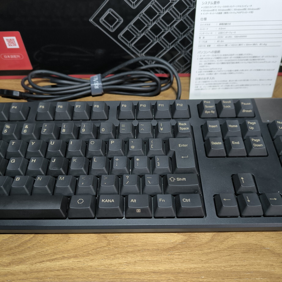 東プレ REALFORCE S R2 日本語108配列 静電容量無接点方式 USBキーボード 静音モデル R2S-JP4-BK