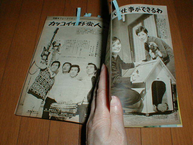 item_image_4