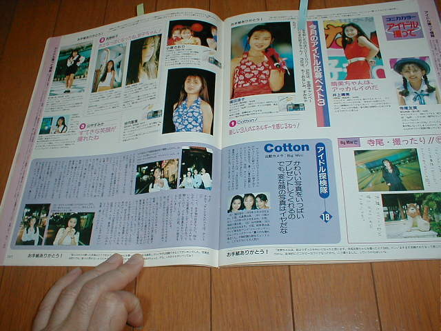 item_image_4