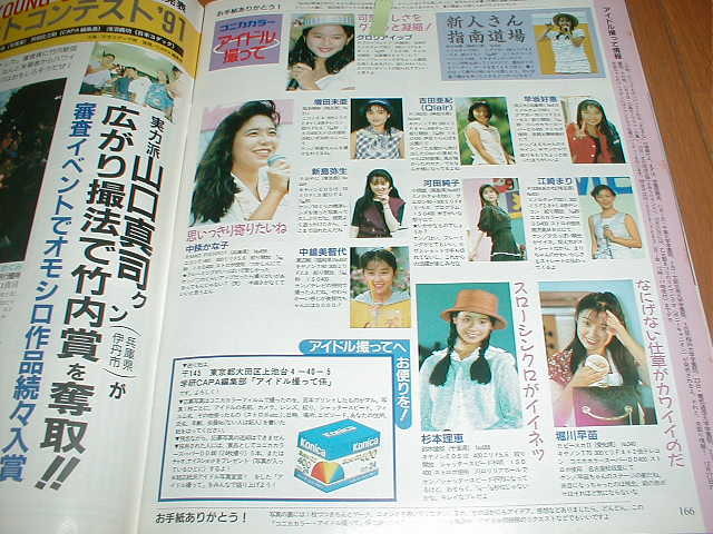 item_image_5