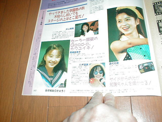 item_image_3
