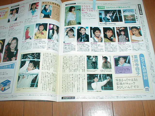 item_image_6