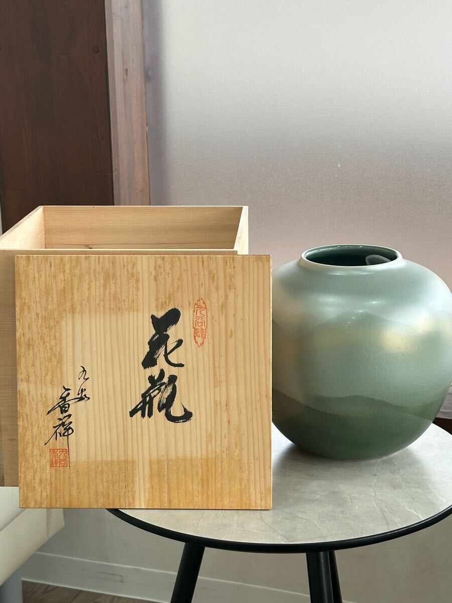 九谷焼 香祥 作 久谷花入れです - メルカリ