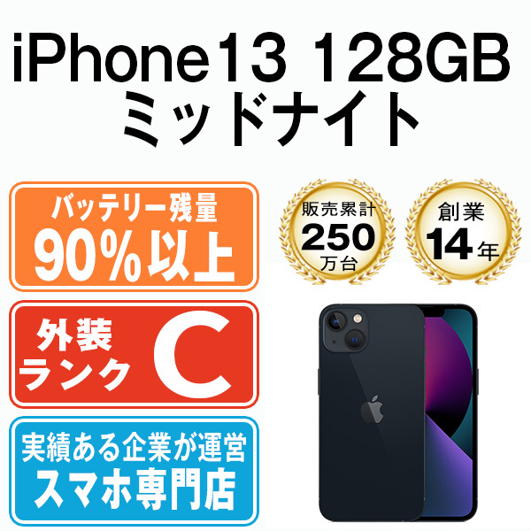 【中古】 入試英文法９３の盲点/研究社/宮川幸久 中古】 入試英文法93の盲点/研究社/宮川幸久 中古】 入試英文法93