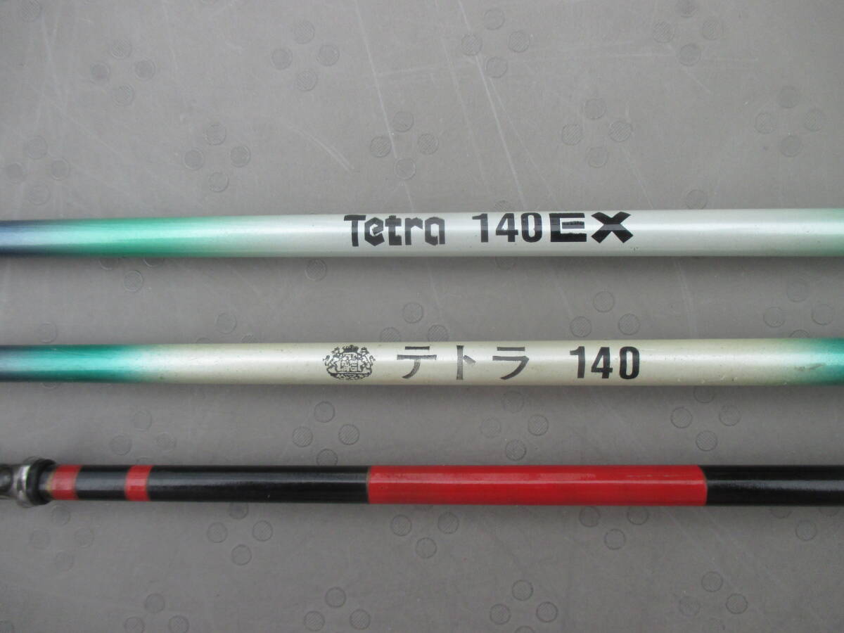 テトラ竿 3本_画像5