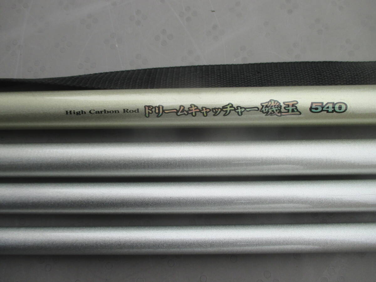 磯玉の柄 ドリームキャッチャー磯玉 540_画像5