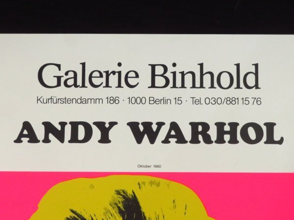 ANDY WARHOL Galerie Binhold リトグラフ ポスター - 版画