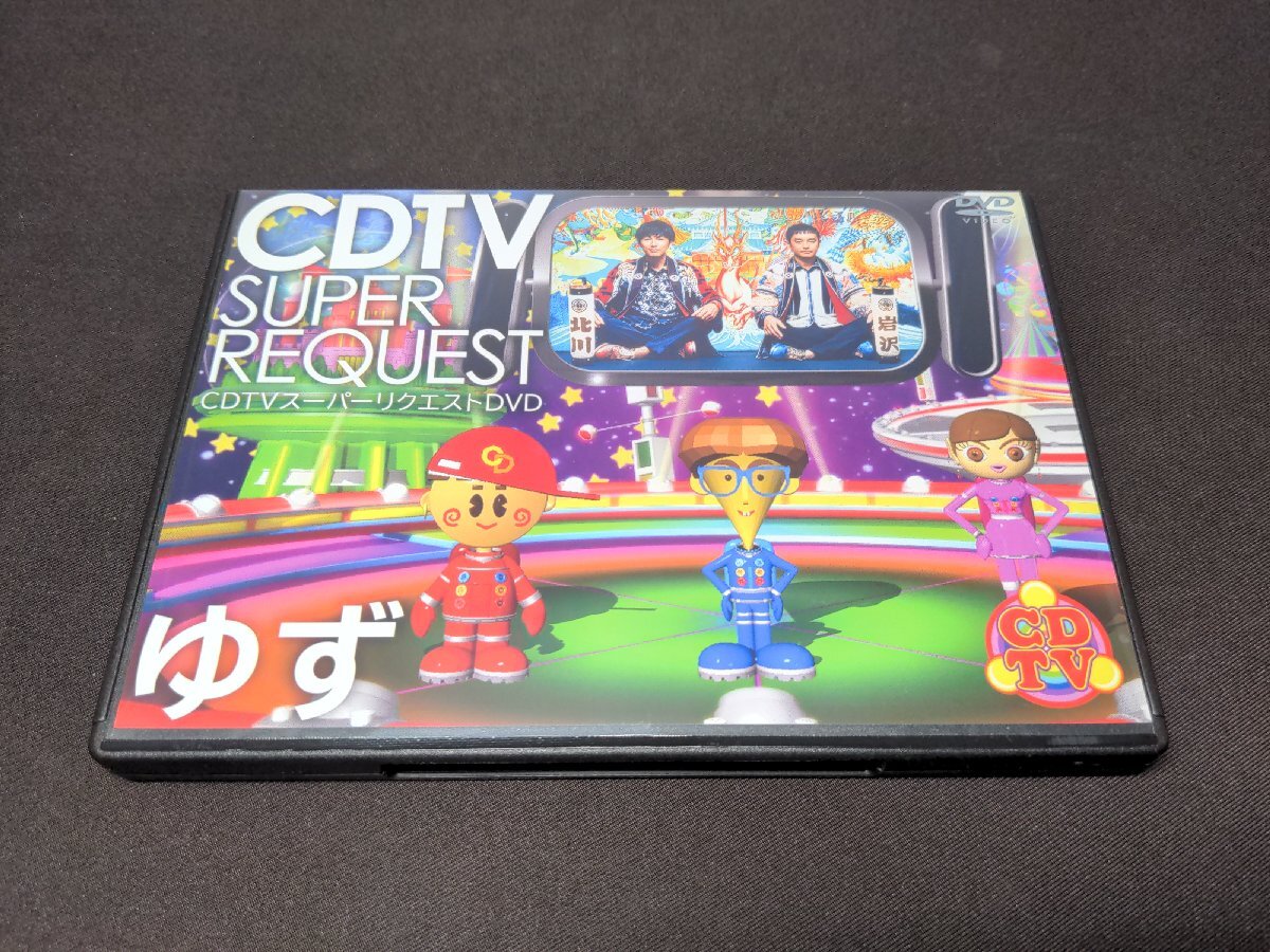 item_image_1