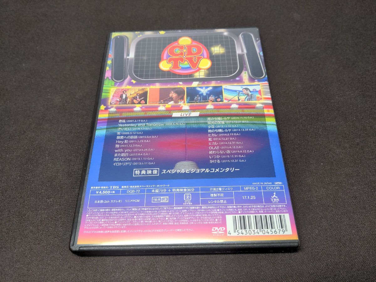 item_image_2