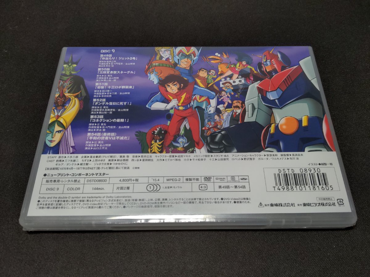 item_image_5