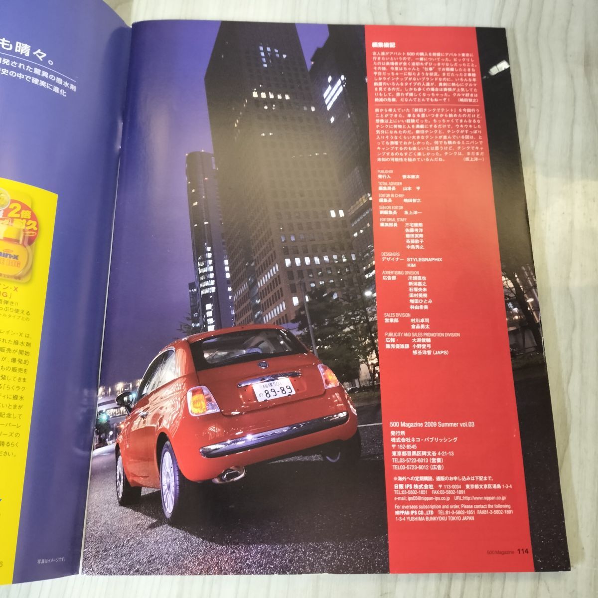 item_image_4
